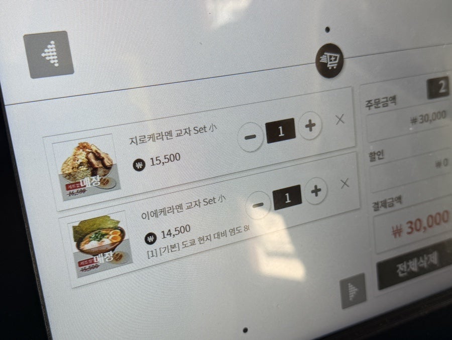 칸다소바 인천부평점 사진 4