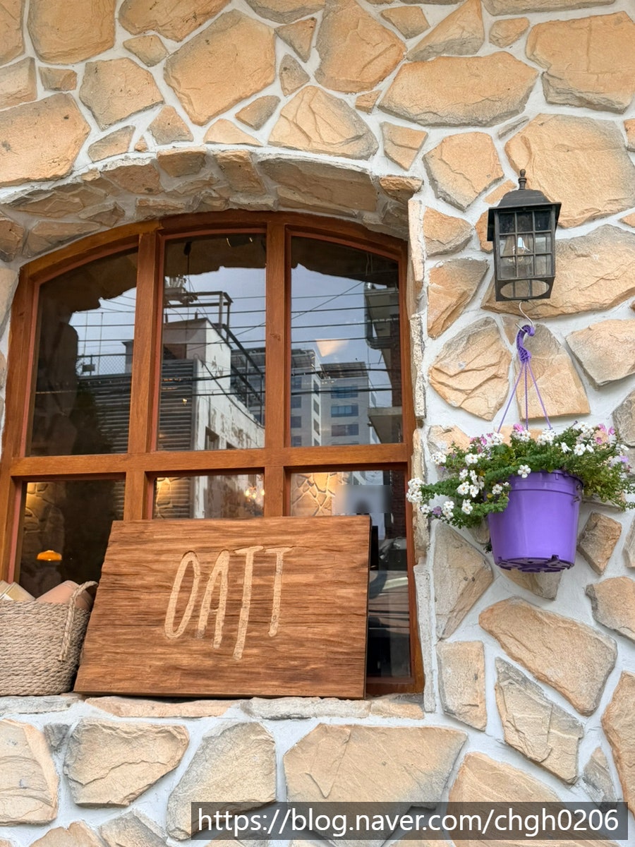 오트 성수 사진 3