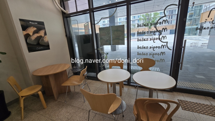 무기샐러드 사진 4
