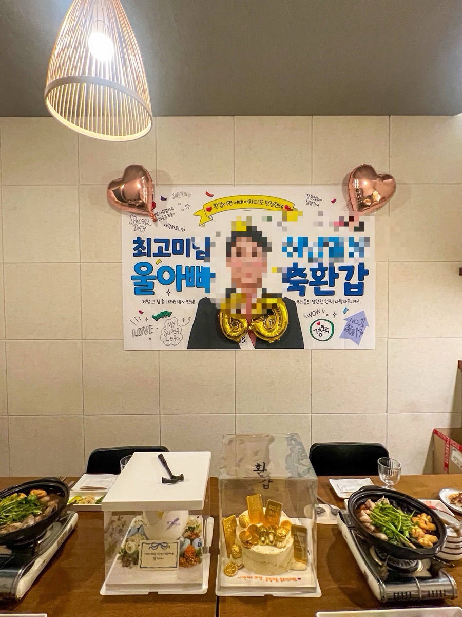 오달트 사진 2