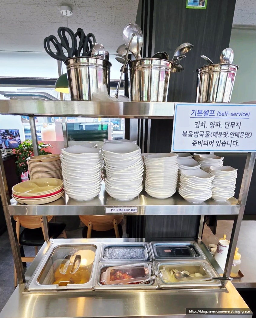중국집 사진 6