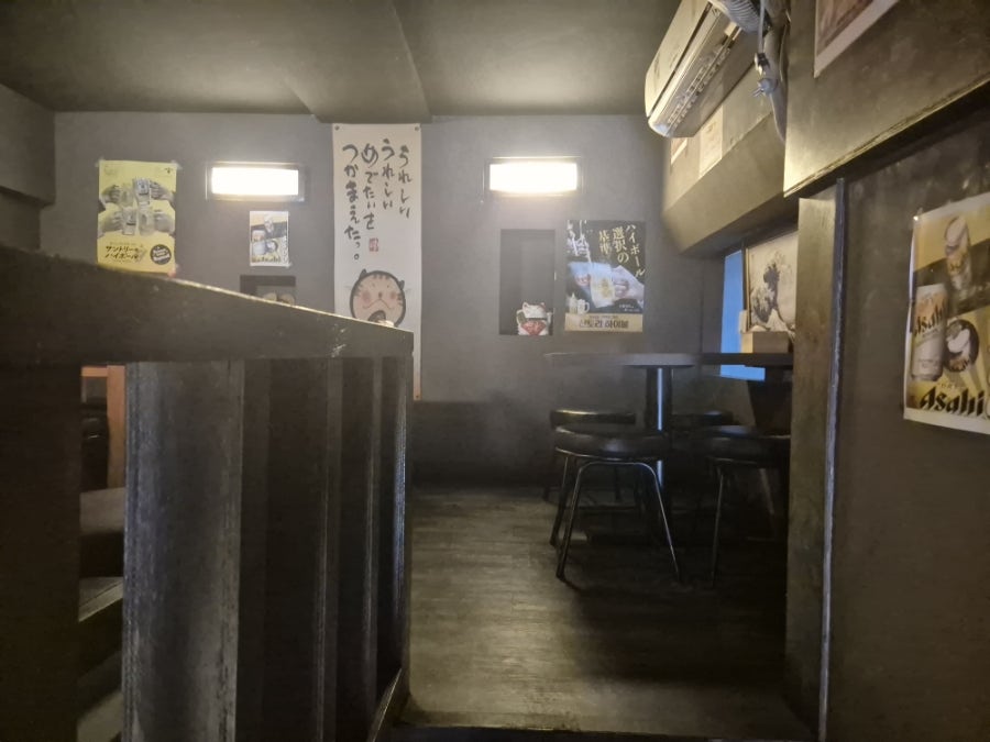 휘니치로 사진 6