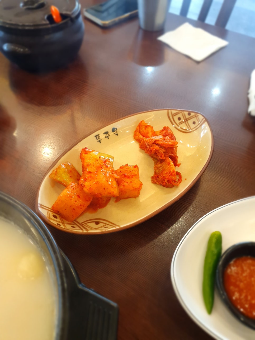 푸주옥 사진 6