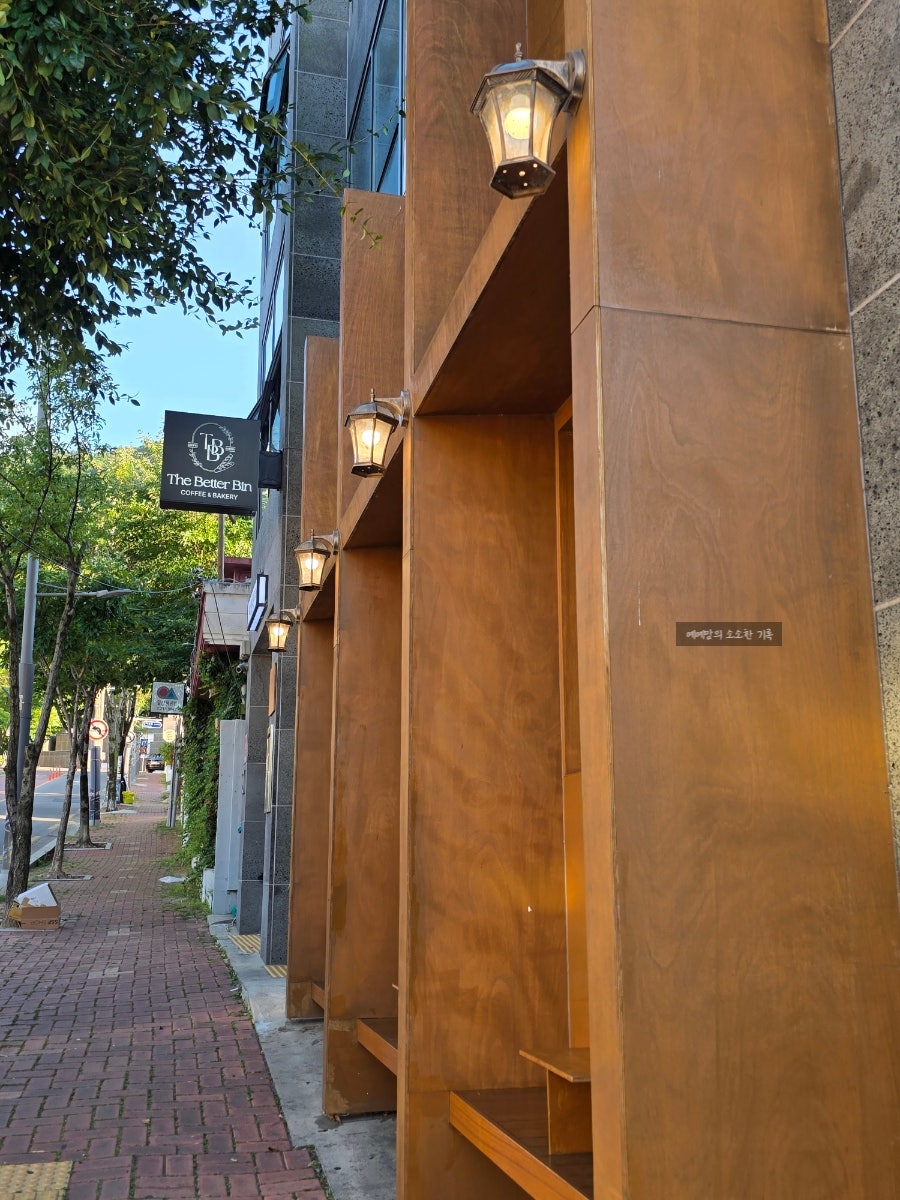 더베럴빈 사진 3