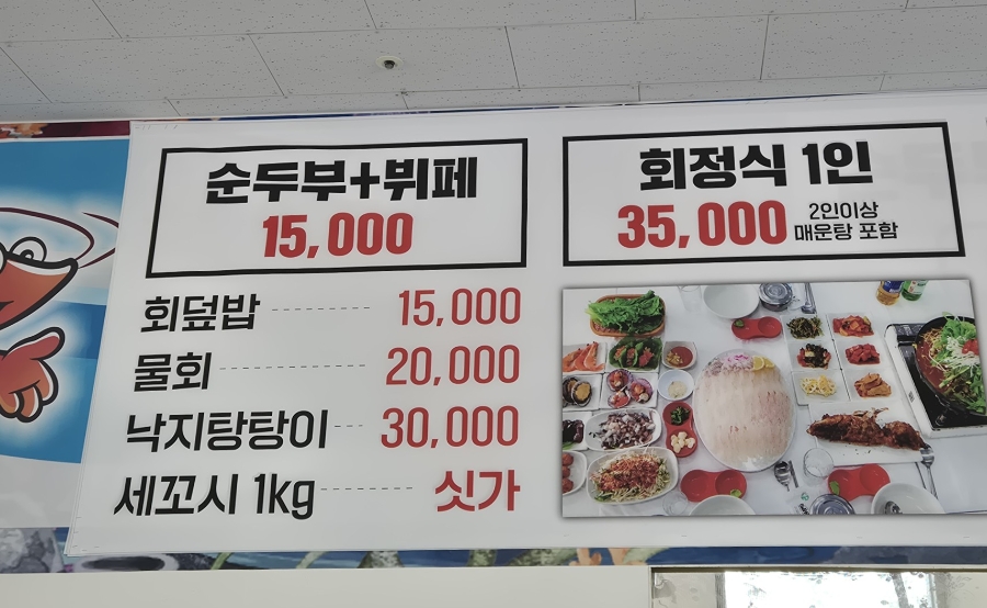 연륙교 사진 5