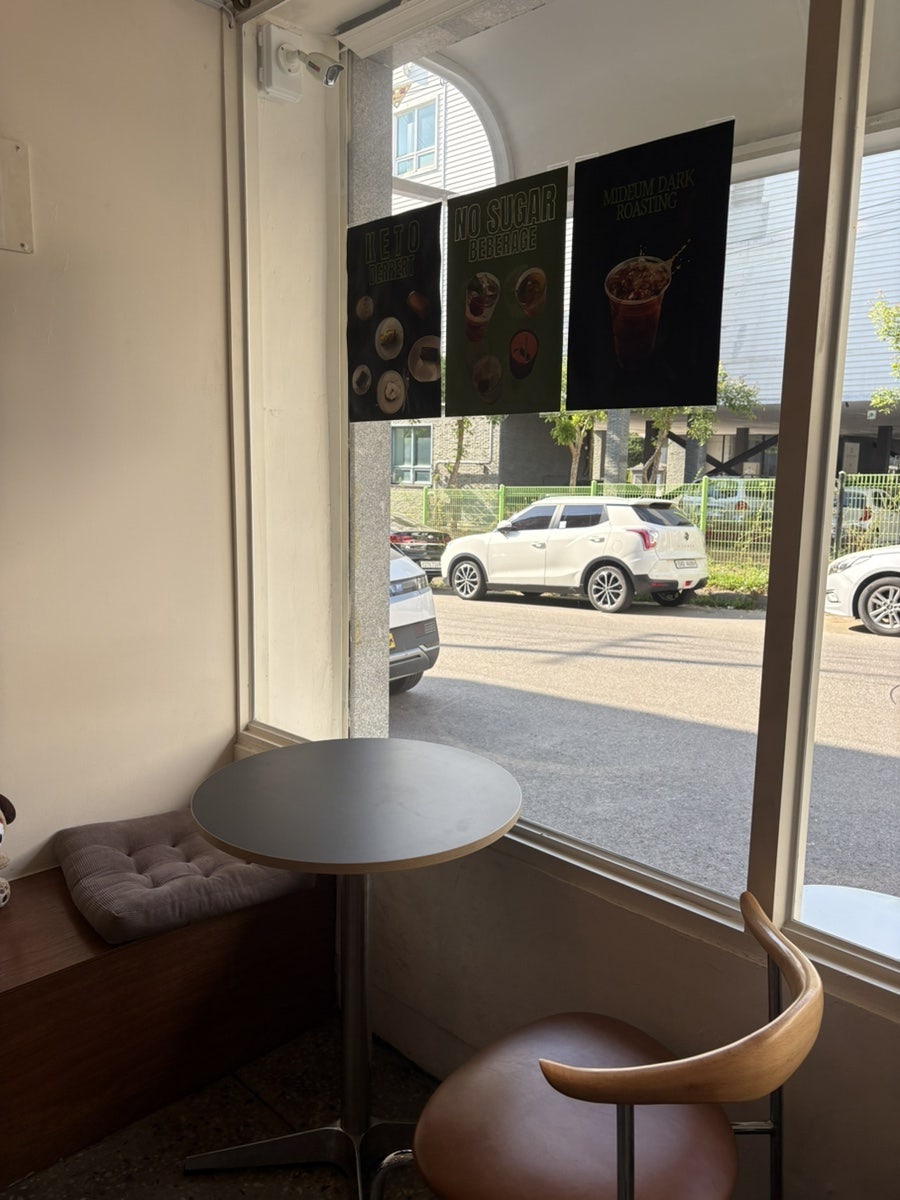 땡스몬드 사진 5