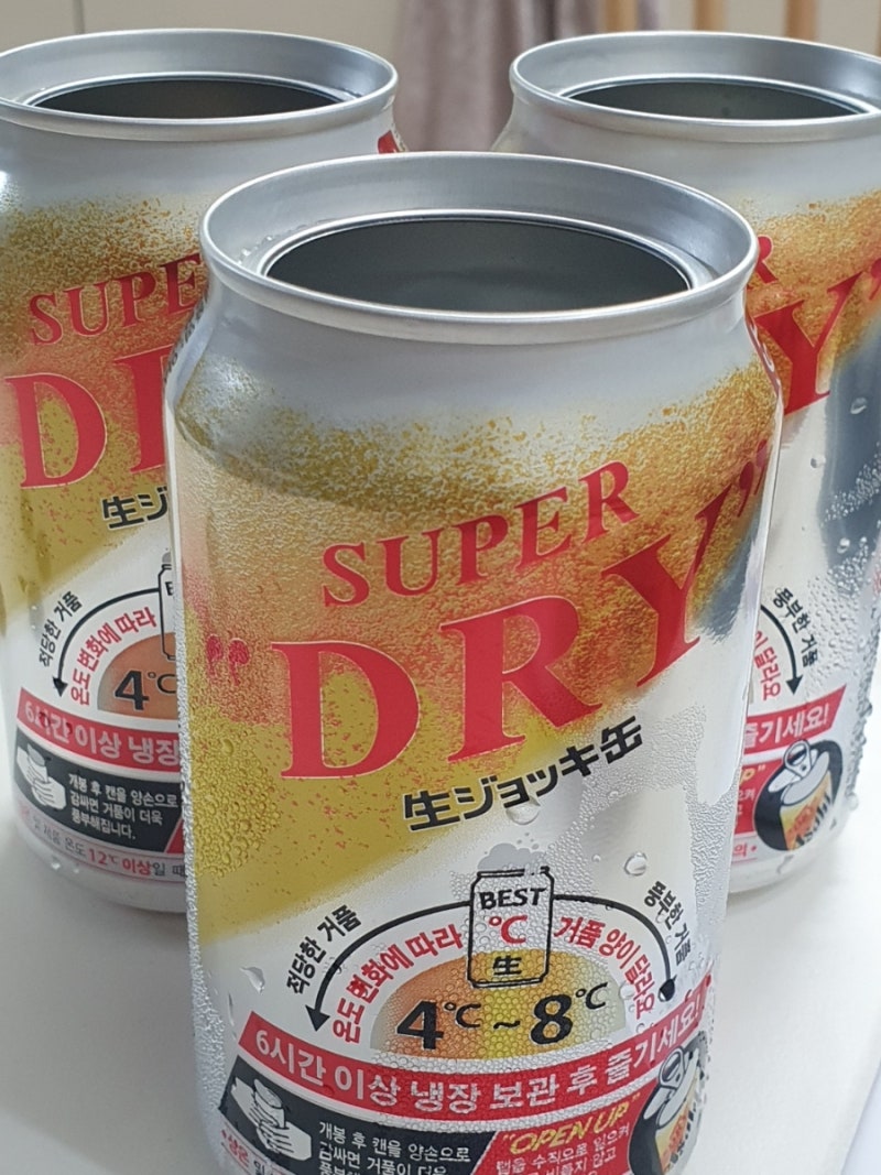 아사히 드라이 생맥주캔 도수 가격 맛있게 마시는법 치킨 꿀조합 후기