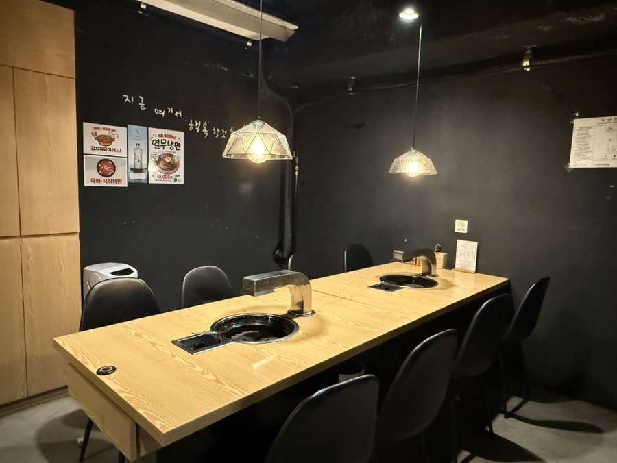 다로갈비 평촌점 사진 4