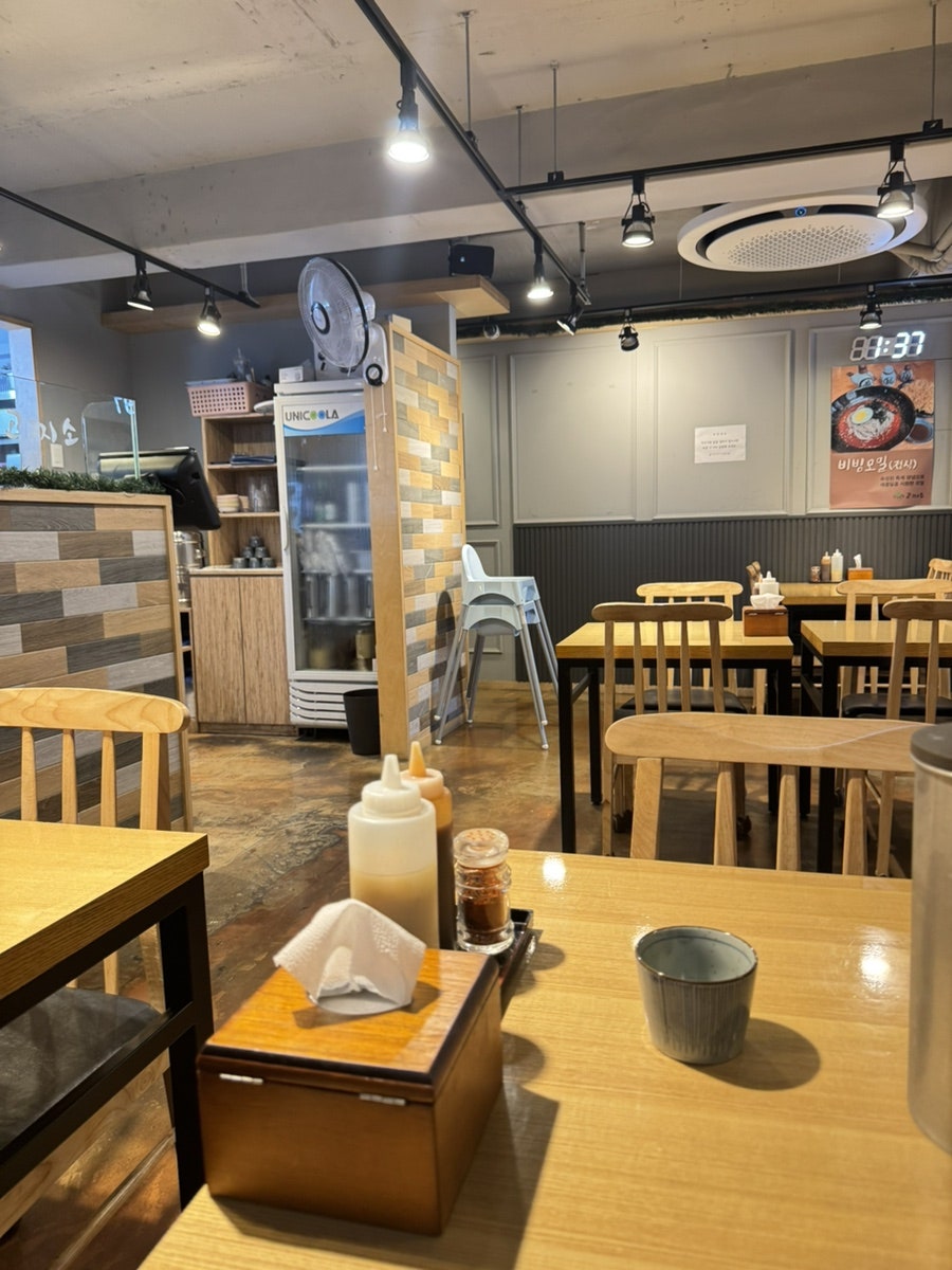 고찌소 옥수 사진 2