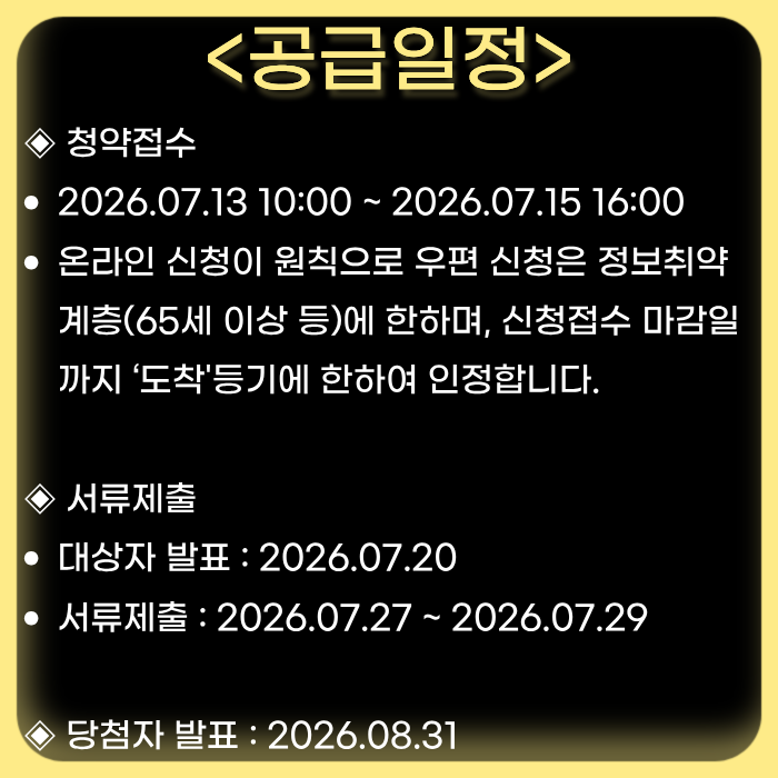 서귀포레 사진 3