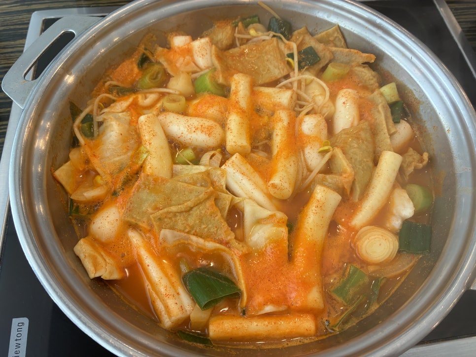 마뇨떡볶이 신림점 사진 1