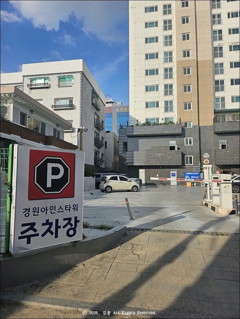 백세갈비살 사진 2