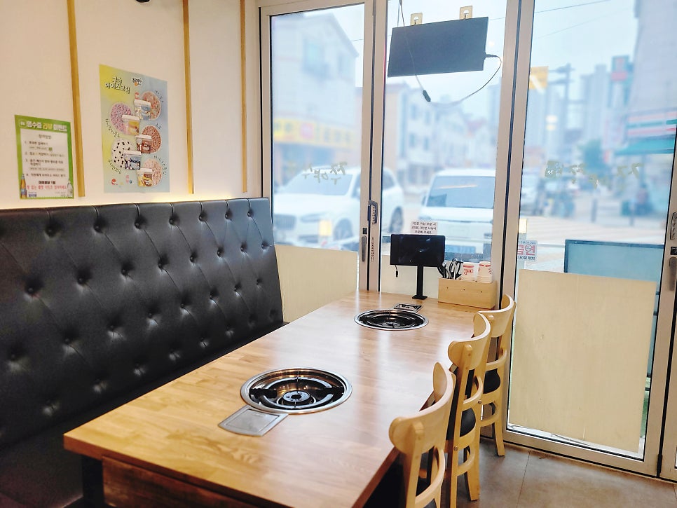 쭈야쭈 삼산본점 사진 6