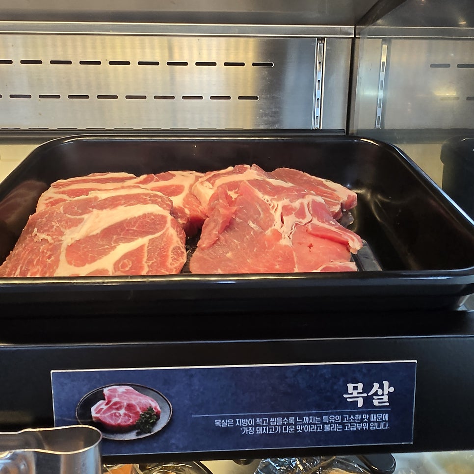 명륜진사갈비 평내호평점 사진 5