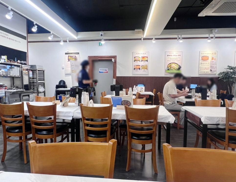 전주현대옥 부산남천점 사진 6