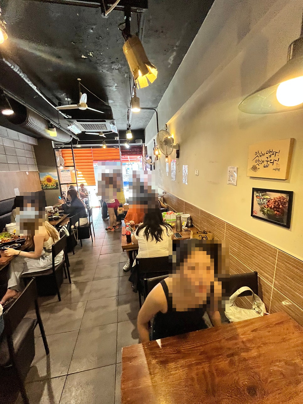 권식족발 사진 4