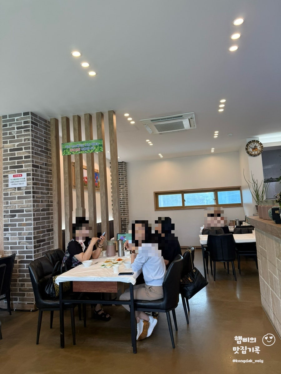 척산추어탕 사진 4