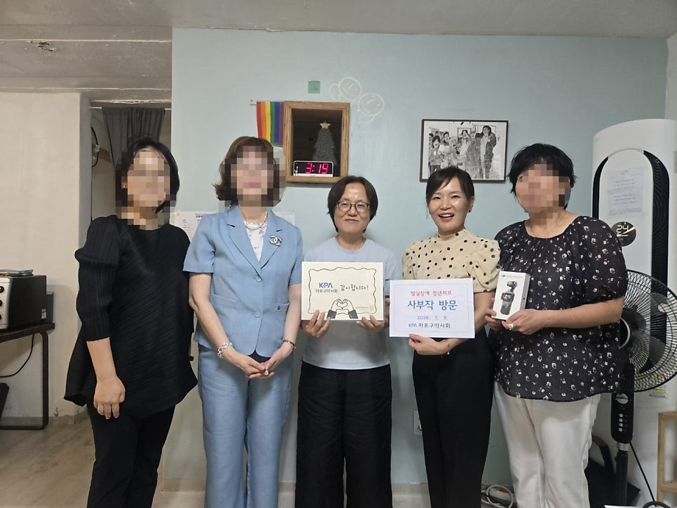아름다운약국 사진 3