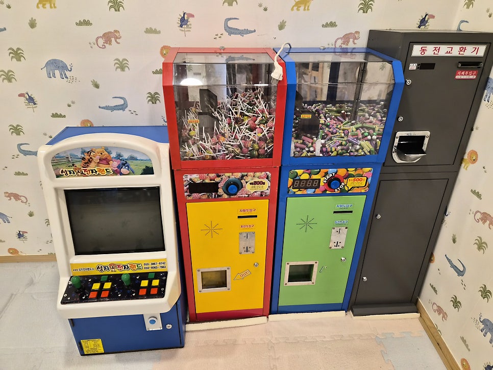 첨단돌솥감자탕 부산엄궁점 사진 4