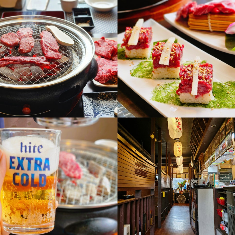 야끼니꾸풍경 사진 1