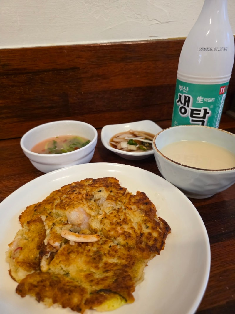 [부산부평깡통시장] 맷돌녹두빈대떡 맛집