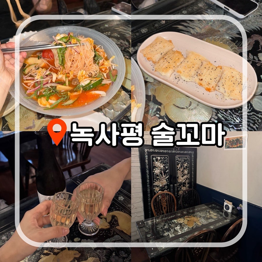 술꼬마 사진 1