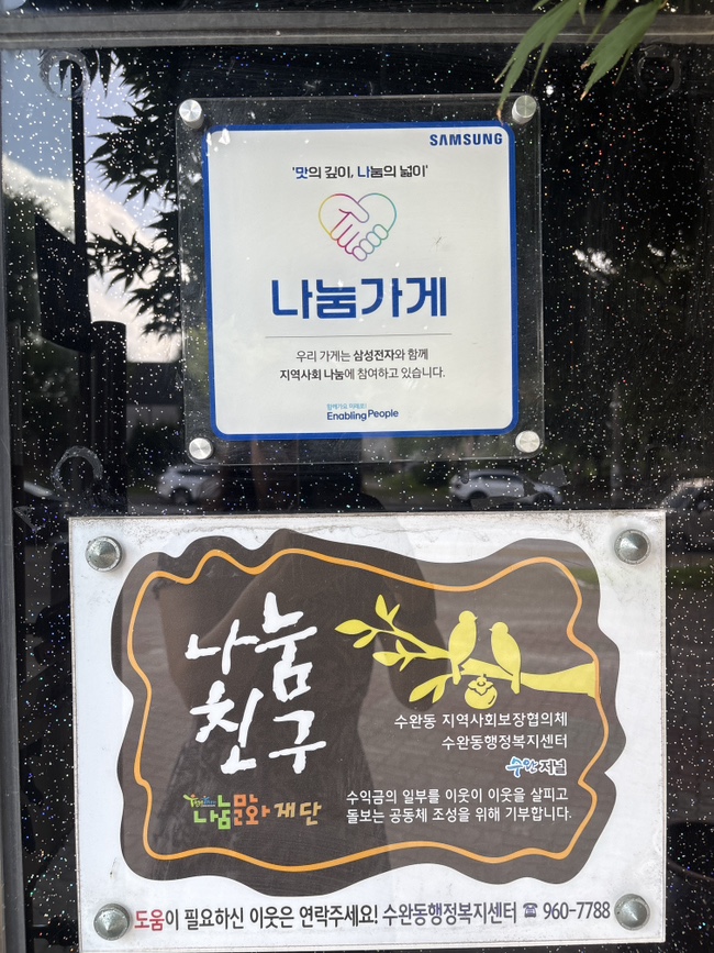김상궁 사진 4
