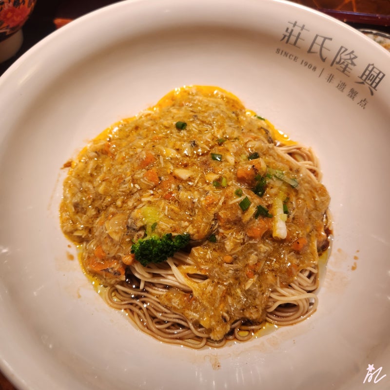 [상하이 맛집] 장씨네 게살국수 - 난징동루 신세계백화점에 있는 게살 국수 맛집 (고덕 지도 ....