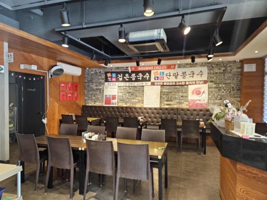 짬뽕지존 온양점 사진 3