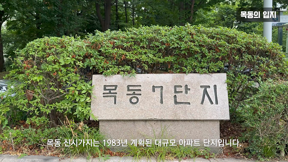 홍대스타일게스트하우스 사진 2