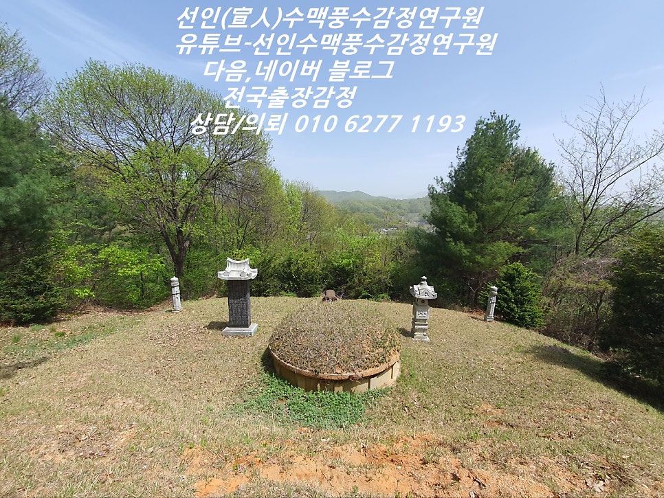 양지노인마을 사진 6