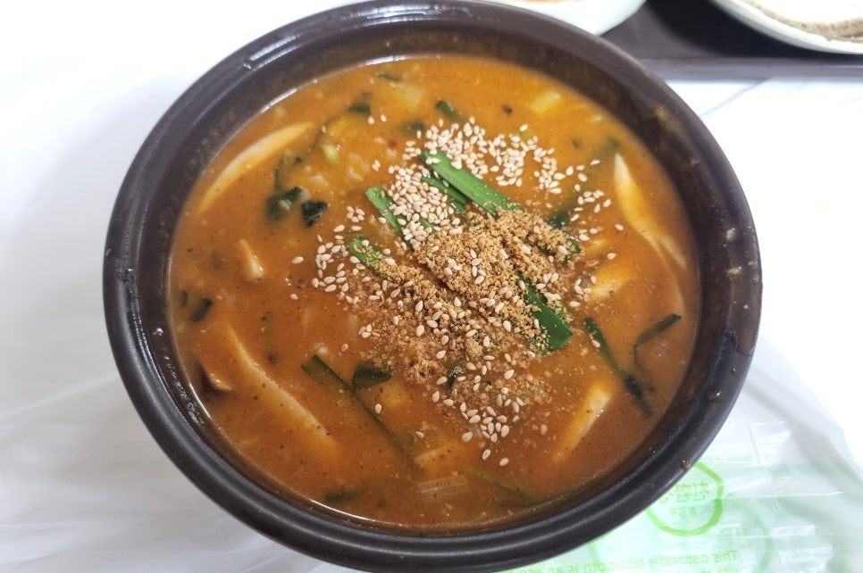 무주어죽 사진 6
