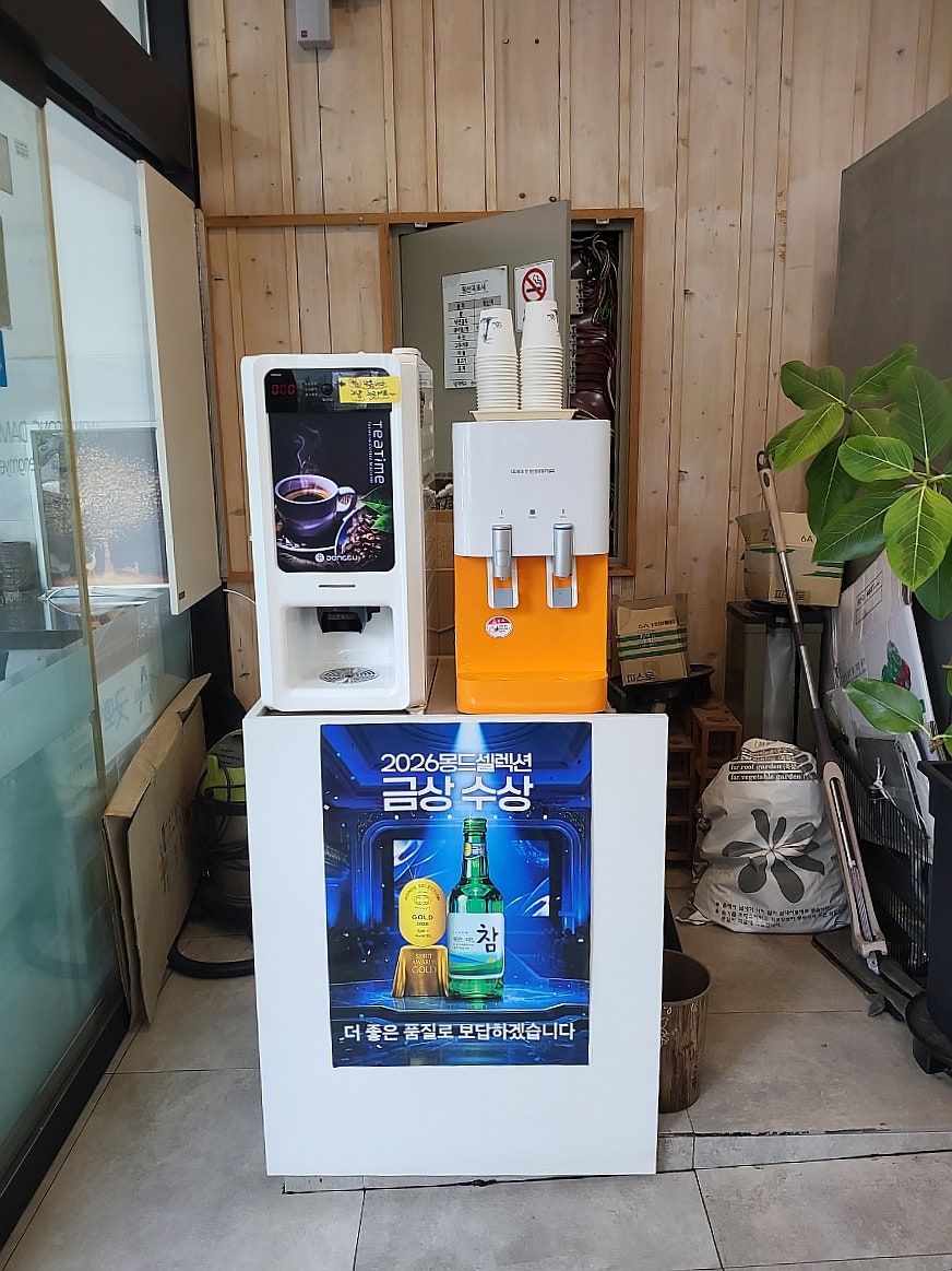 청담면옥 복현점 사진 3