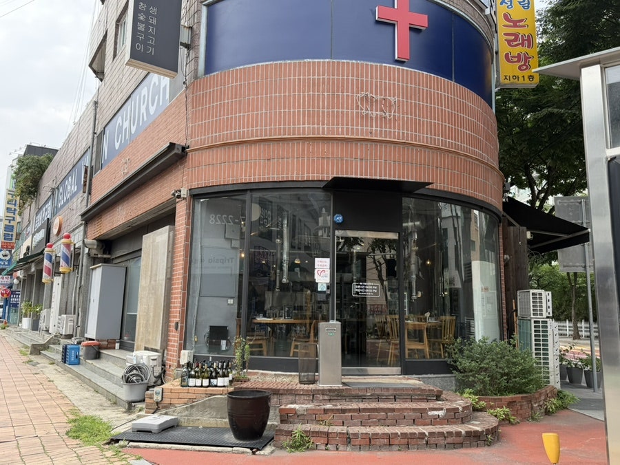 탄관마 사진 1