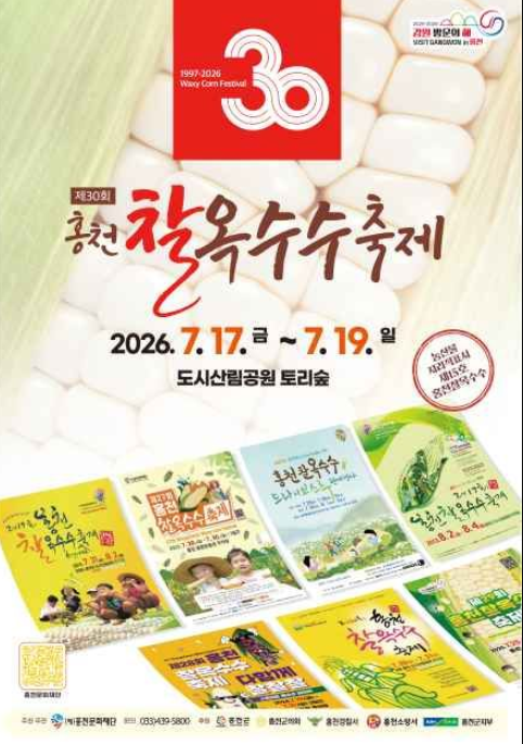 알파카월드 사진 1