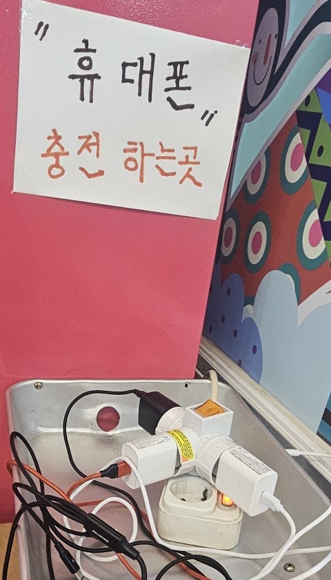 창고형초벌왕소금구이 사진 6