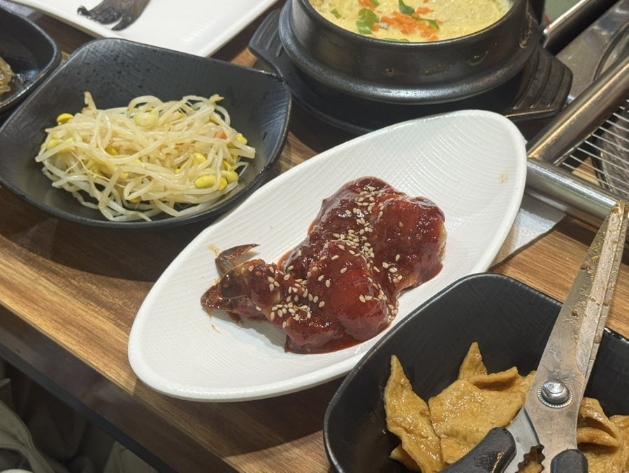 정미갈비 사진 4