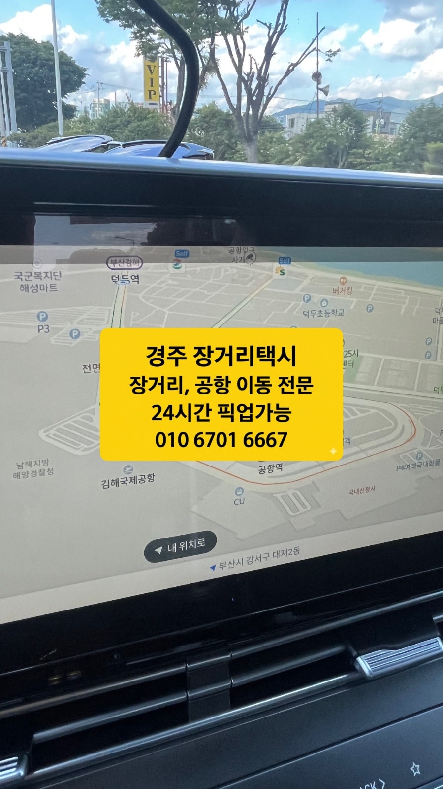 풀빌라앤글램핑랜드 사진 4