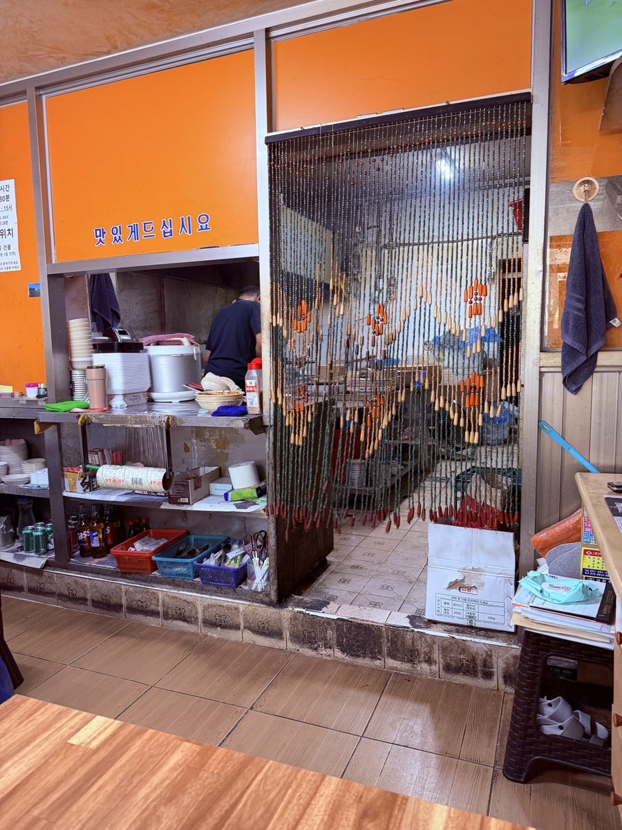 용천홍 사진 4