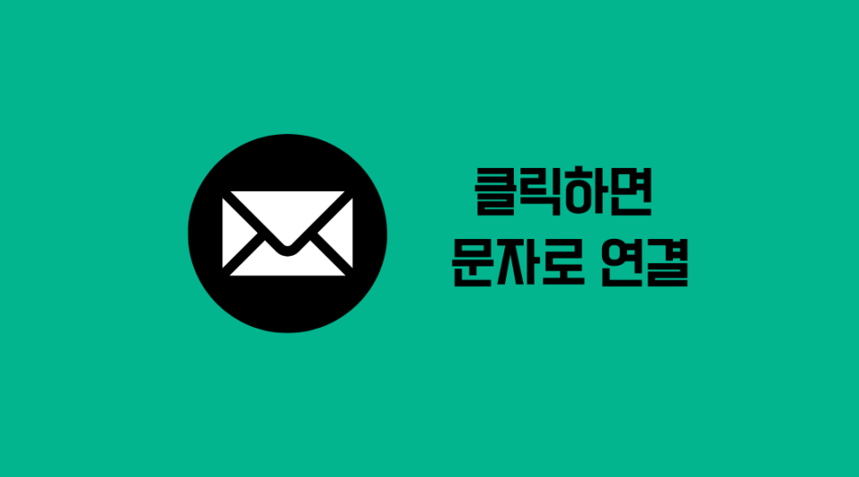 베스타영어 사진 3