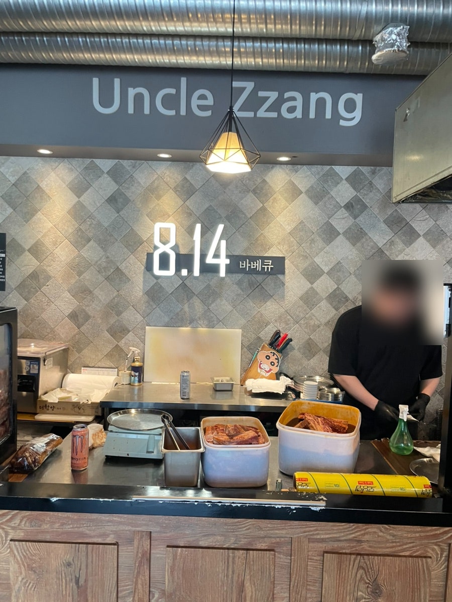 814바베큐 사진 4