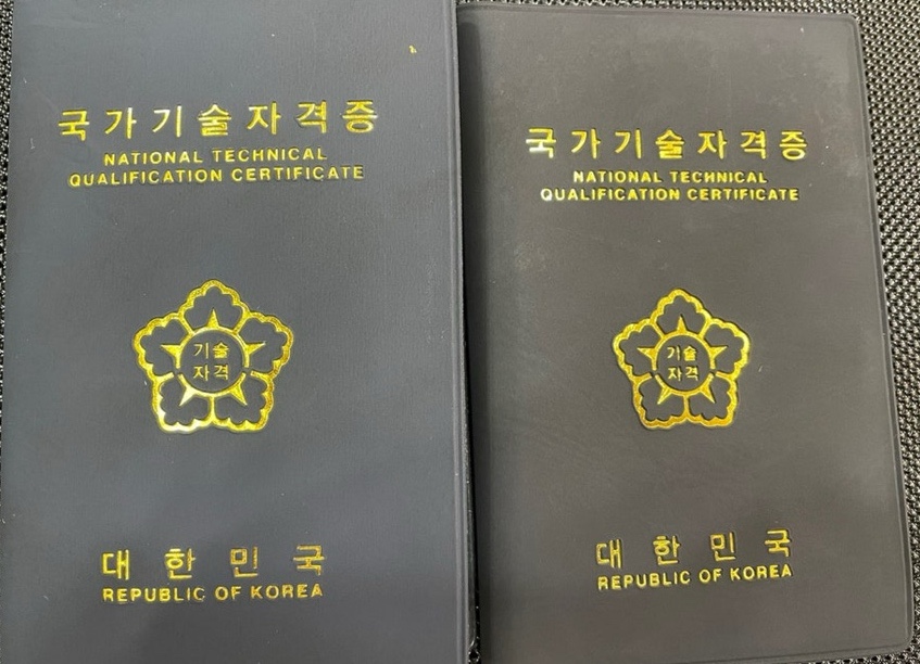 코리아요리아트아카데미학원 홍대지점 사진 2