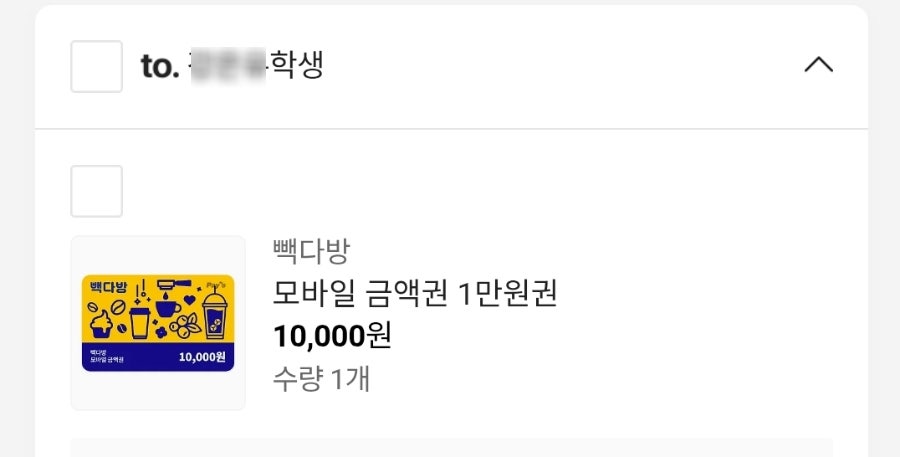 한우리 사진 2