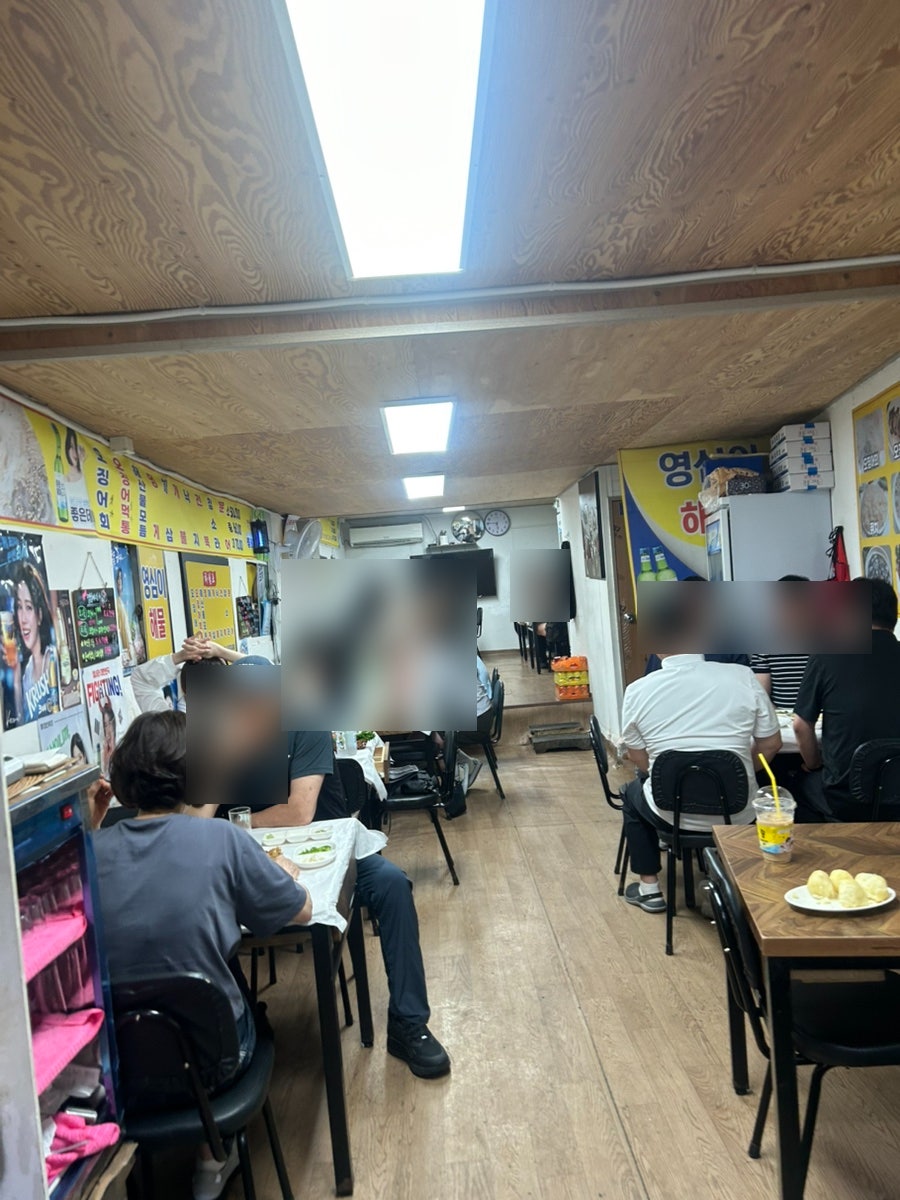 영심이해산물 사진 5