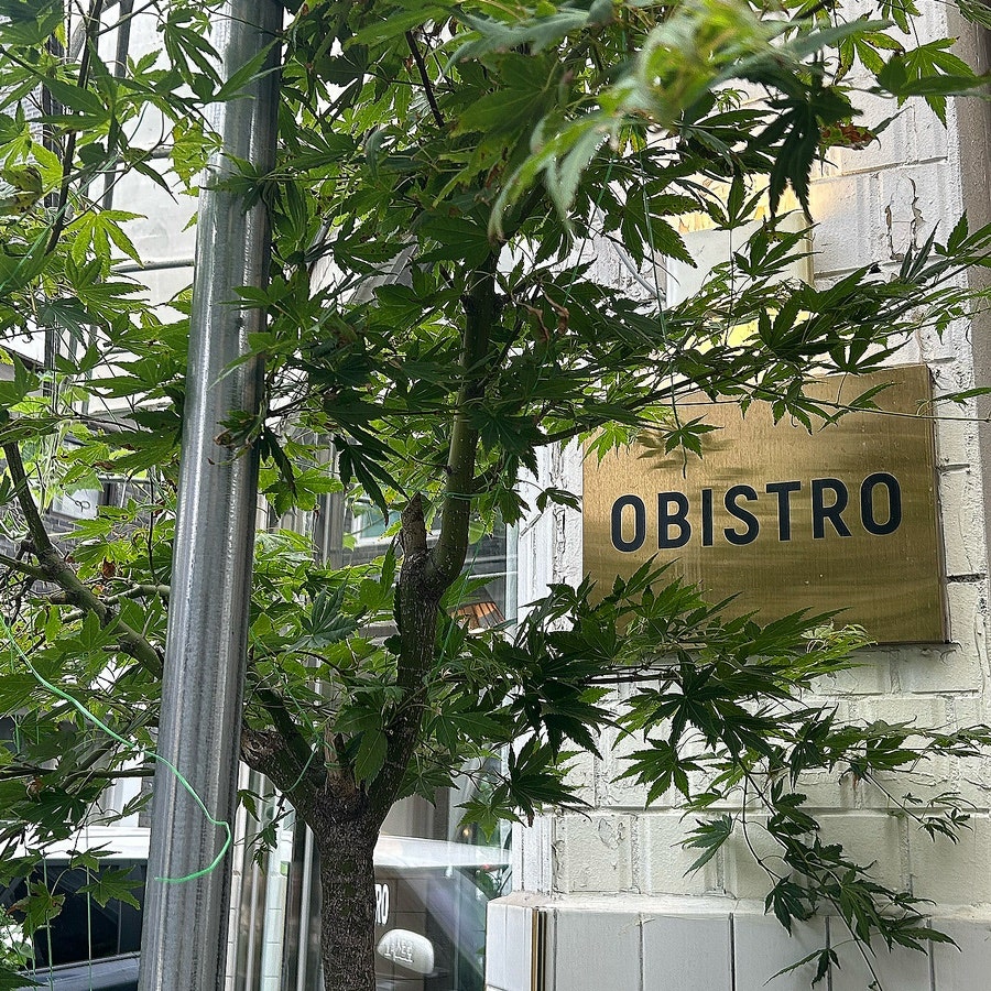 오비스트로 사진 2