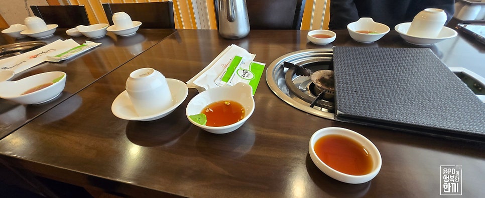 대복 사진 6