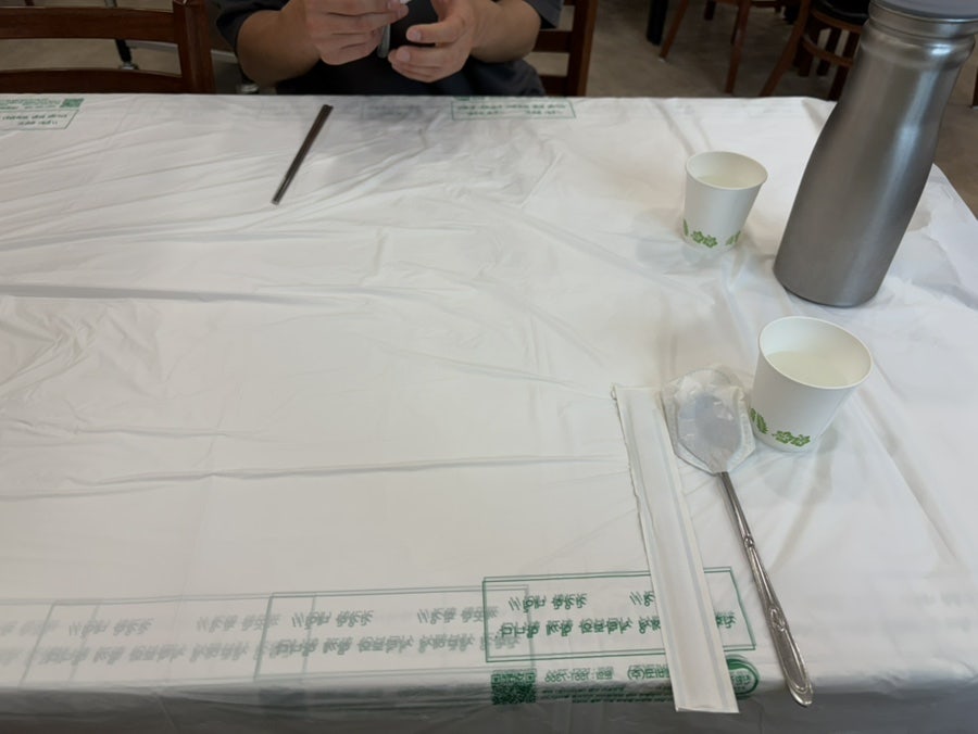 금산관광농원 사진 4