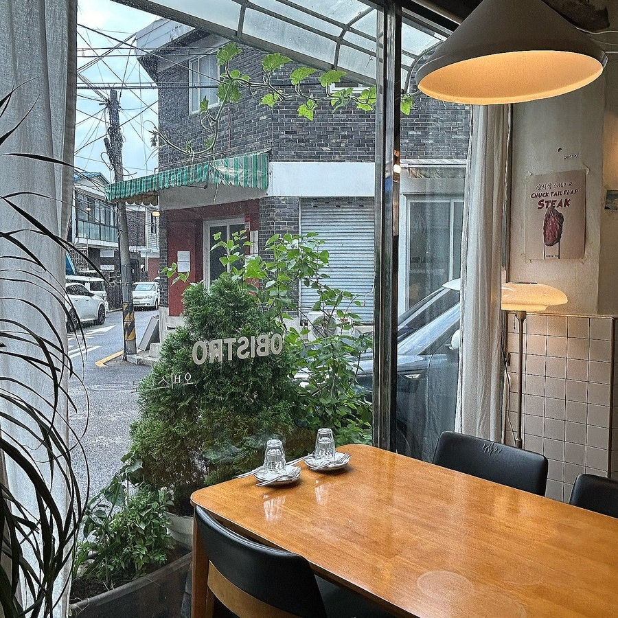 오비스트로 사진 6