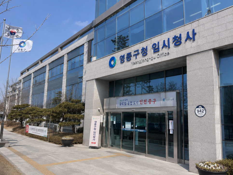 계양주식동네포차 사진 2