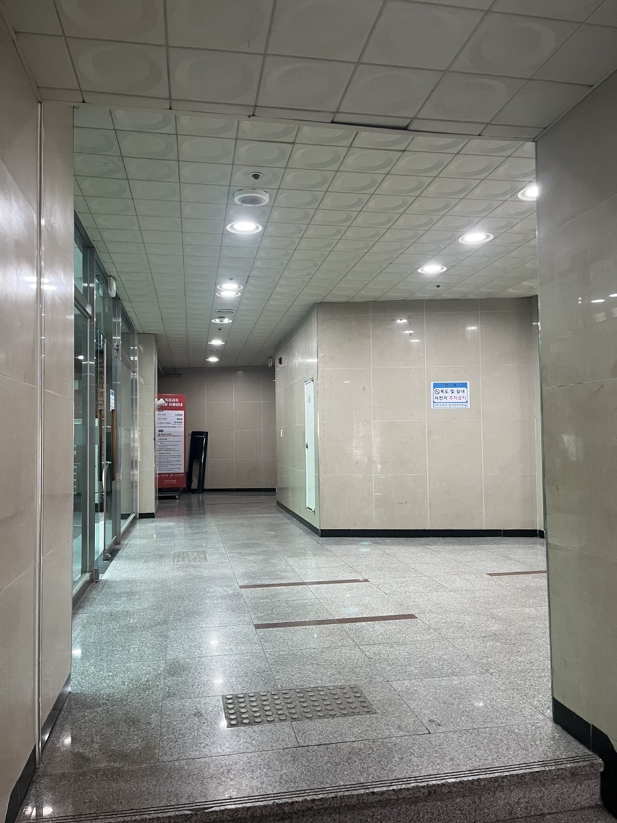 태우네분식 사진 2